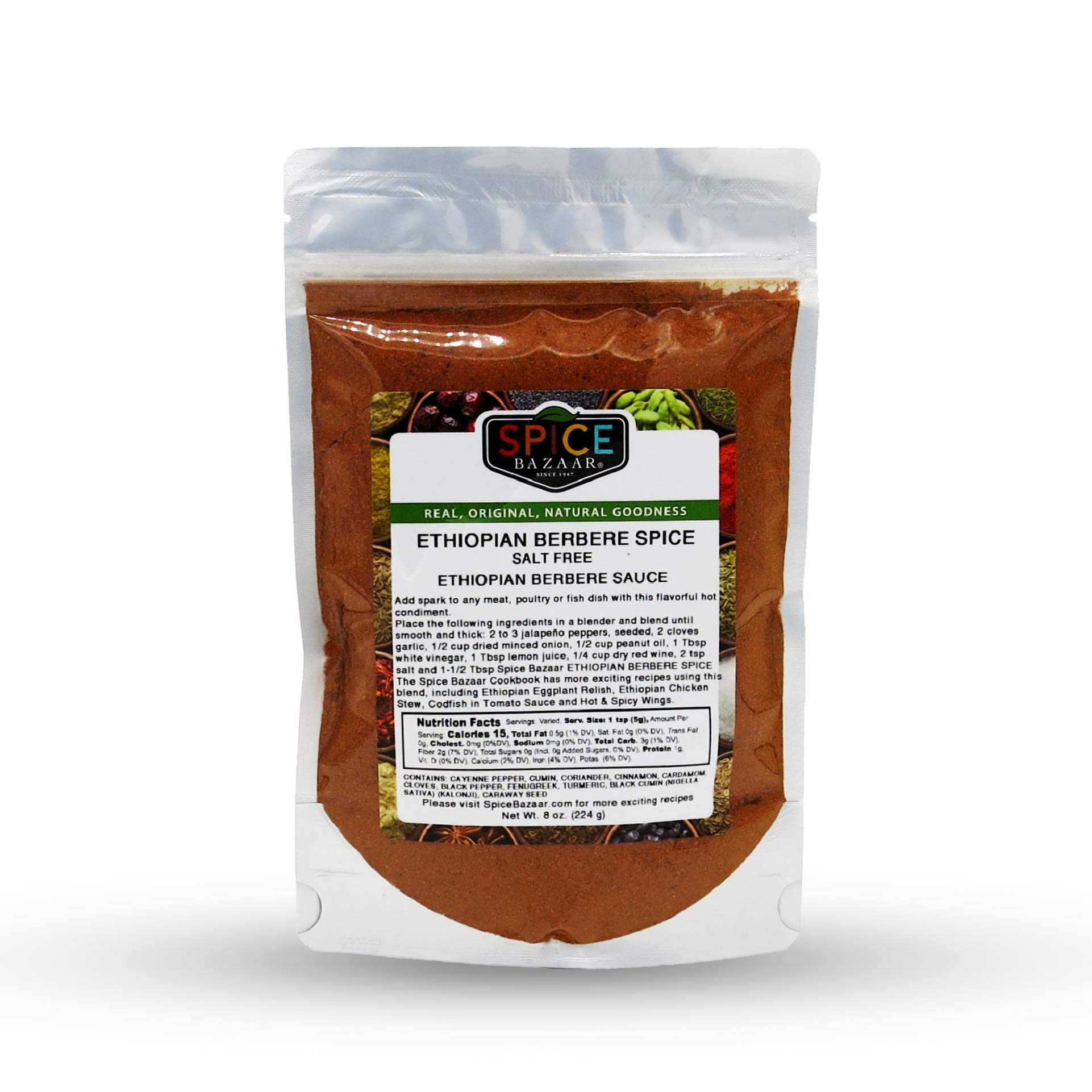 Spice Bazaar Hot Spice (Ethiopian - Salt-Free) - 8 oz