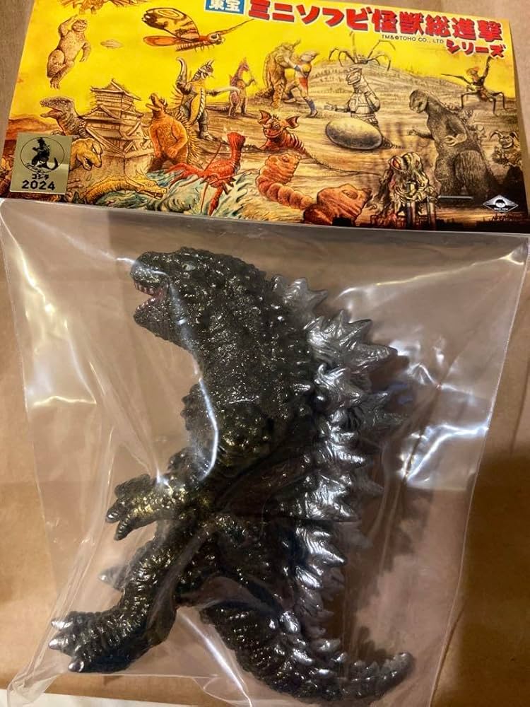 MAXTOY 呉爾羅（大戸島）　WF2025W MAXTOY 呉爾羅（大戸島） WF2025W Yahoo!オークション