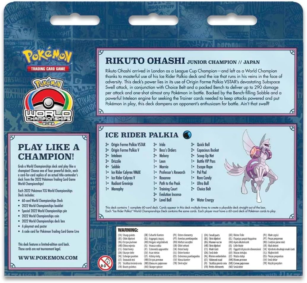 Pokémon Trading Card Games: World Championship Rikuto Deck