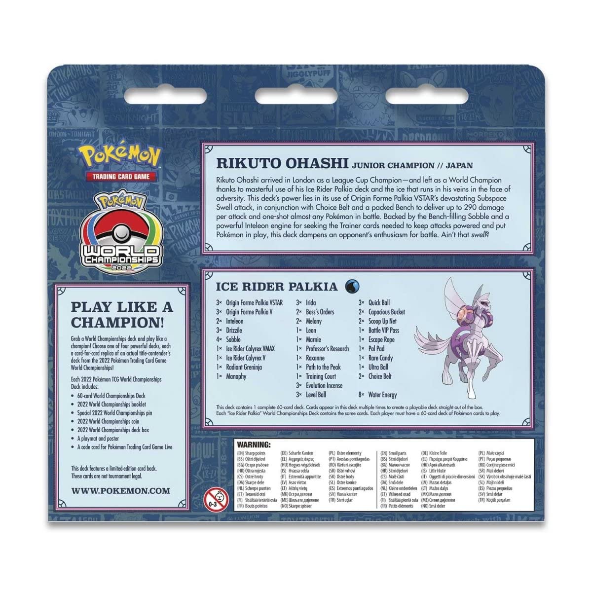 gamesworld pokemon cards Amazon.com: Pokémon Trading Card Games: World Championship Rikuto Deck :  Toys & Games main image 0