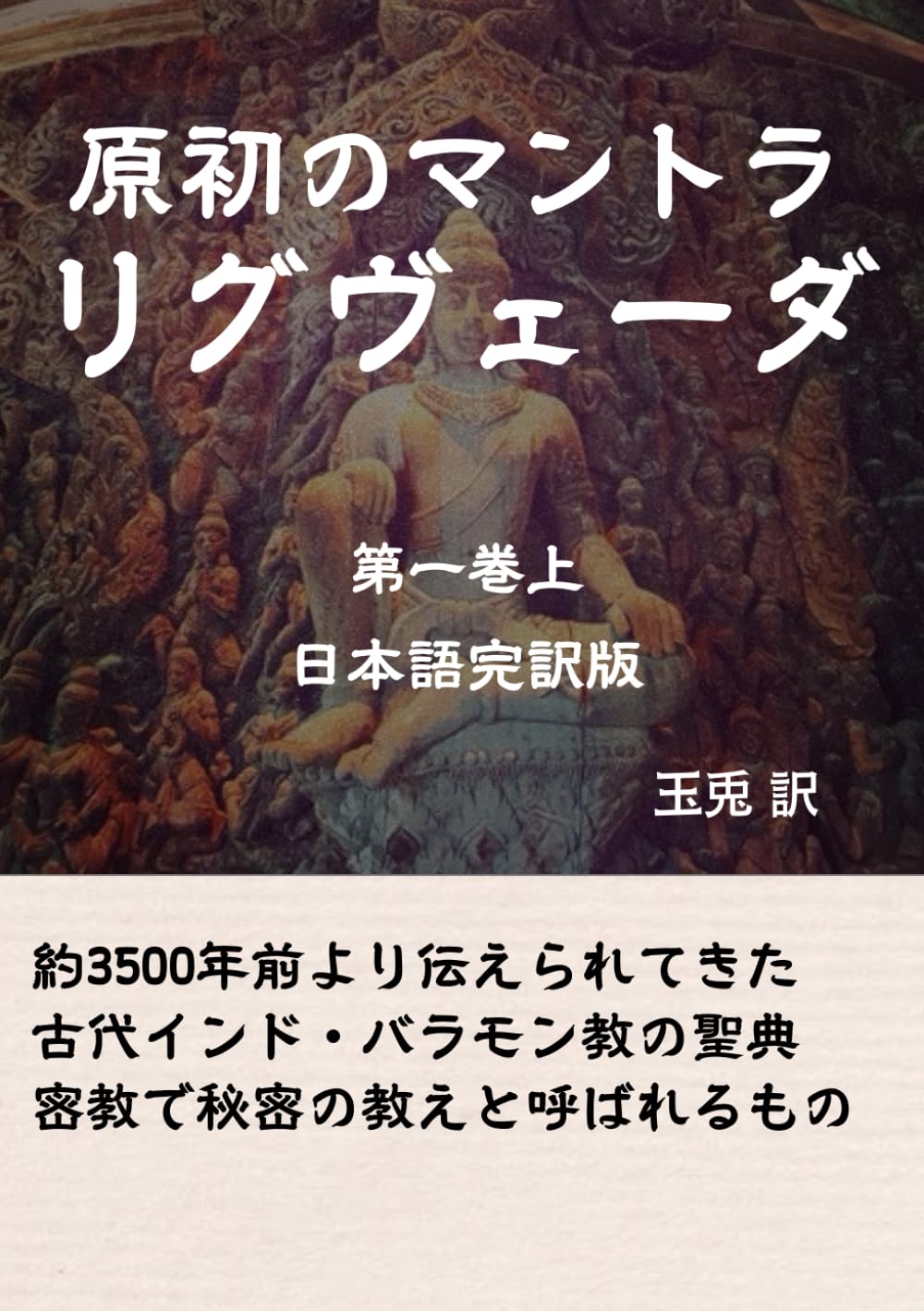 71jp5c1ViuL.jpg