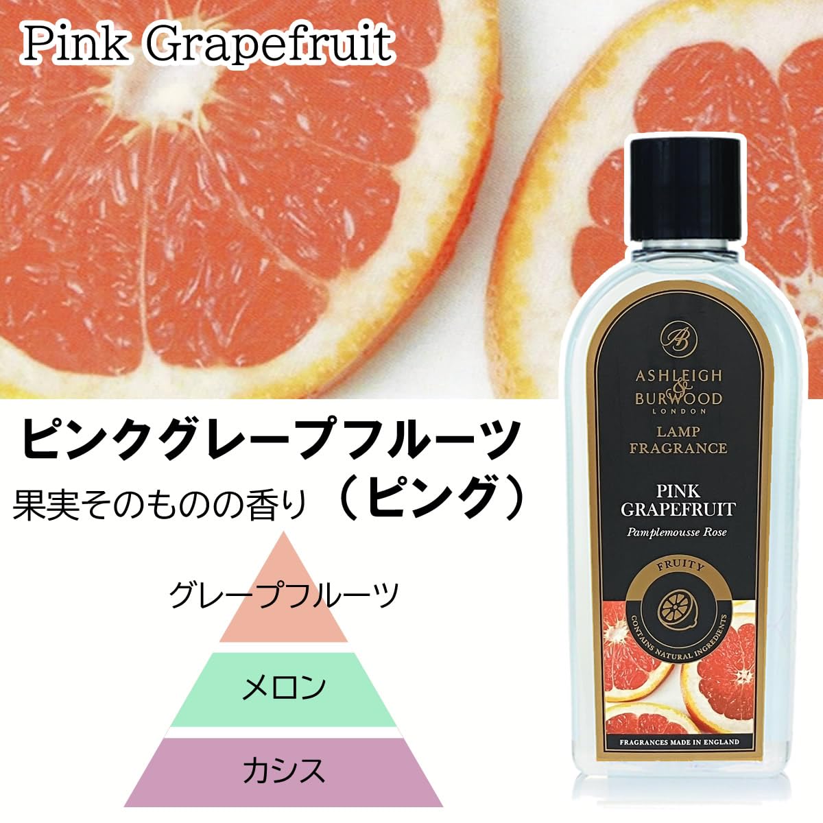 Amazon.co.jp: フレグランスランプ用オイル 2本セット [正規品]オイル