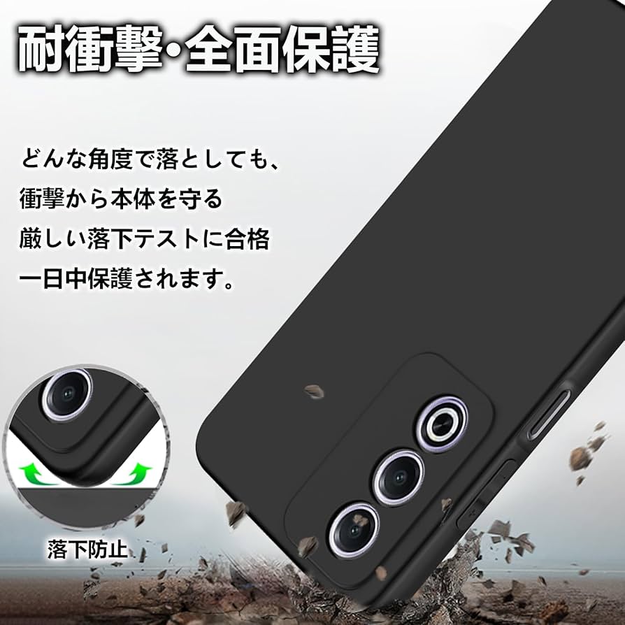 Amazon.co.jp: ZLFENJOY OPPO A3 5Gケース （CPH2639）マット