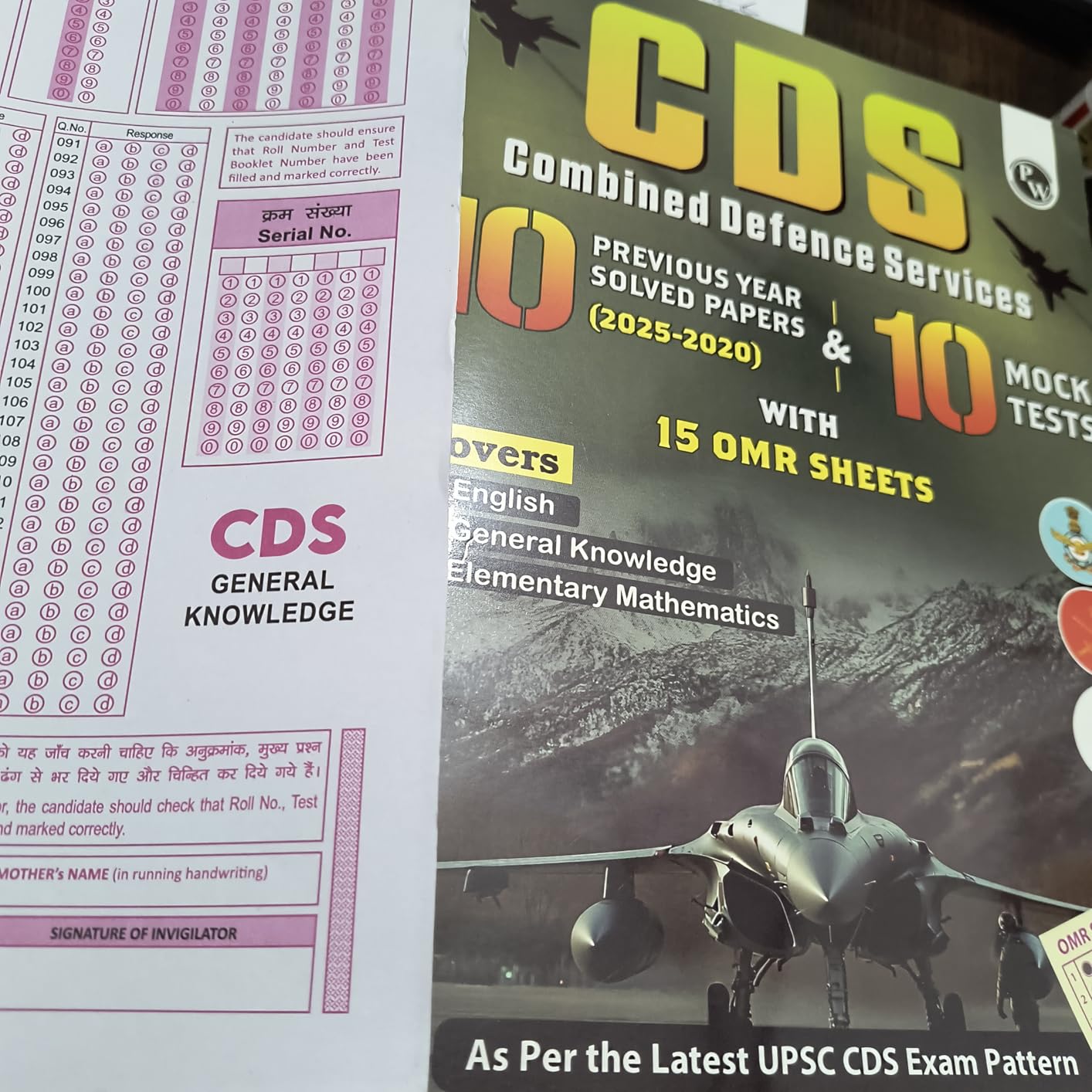 PW CDS Combined Defence Services 10 Previous Year Solved Papers (2025 ...