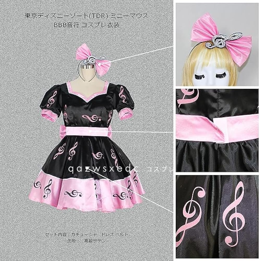 Amazon.co.jp: [fenglei] ゾート(TDR) ミニーマウス BBB音符