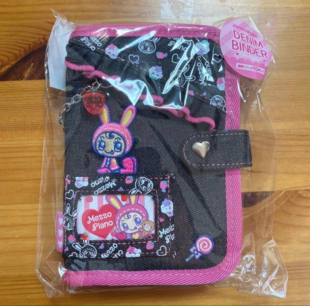 Amazon.co.jp: メゾピアノ ベリエちゃん シール帳 デニムシール