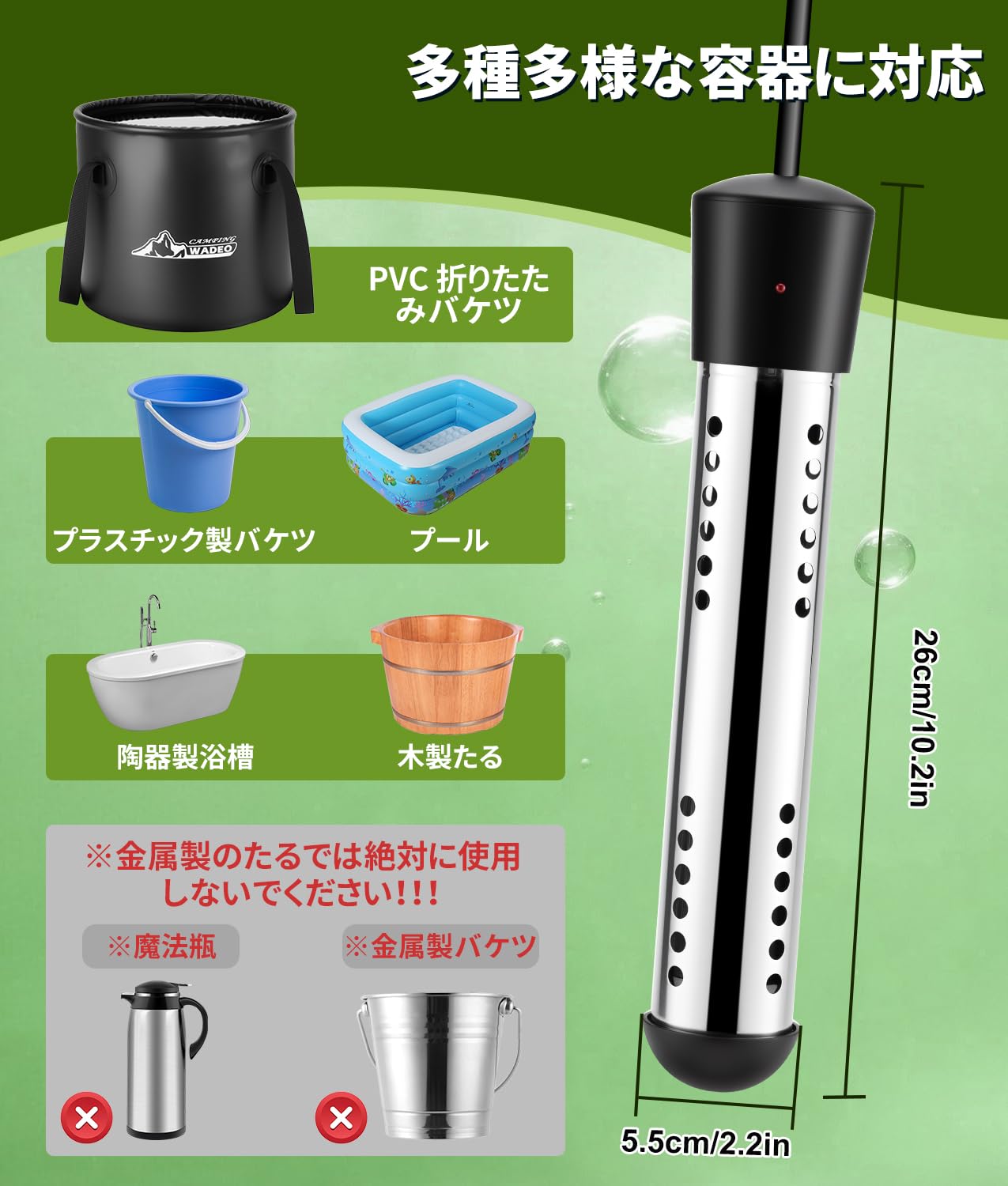Amazon.co.jp: 【2026年新型】PAHTTO ポータブルシャワー 電気給湯器