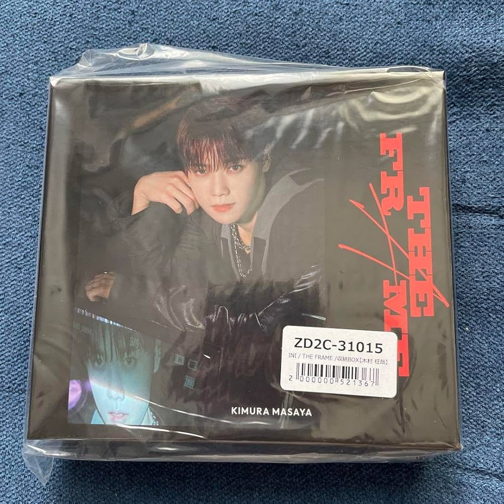 INI 木村柾哉 THE FRAME ユニバ 限定 トレカ