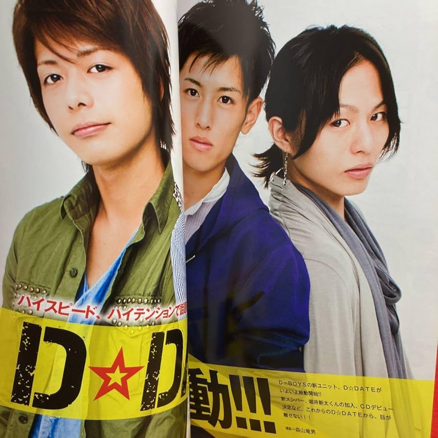 ザテレビジョンHOMME vol.6 ザテレビジョンHOMME vol.6 ザテレビジョンShow Vol.6」 [ザ