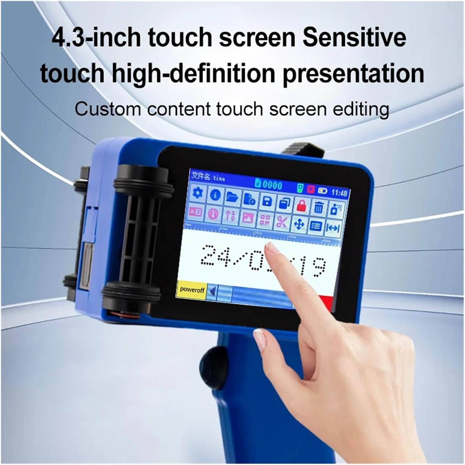 極上 楊枝素材 6705g 東K7-1216②