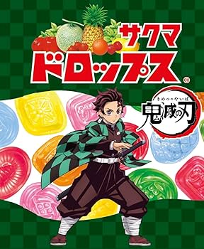 ◆◆専用◆◆テレビ型エンボス入り当時物のサクマドロップスの駄菓子瓶◇昭和レトロ ◇◇専用◇◇テレビ型エンボス入り当時物のサクマドロップスの駄菓子
