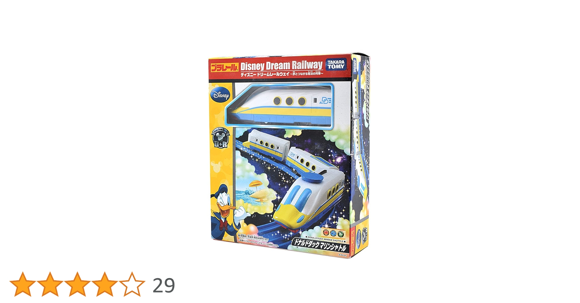 PRIDE LINES ドナルドダック レールカー レールセット付き PRIDE LINES ドナルドダック レールカー レールセット付き