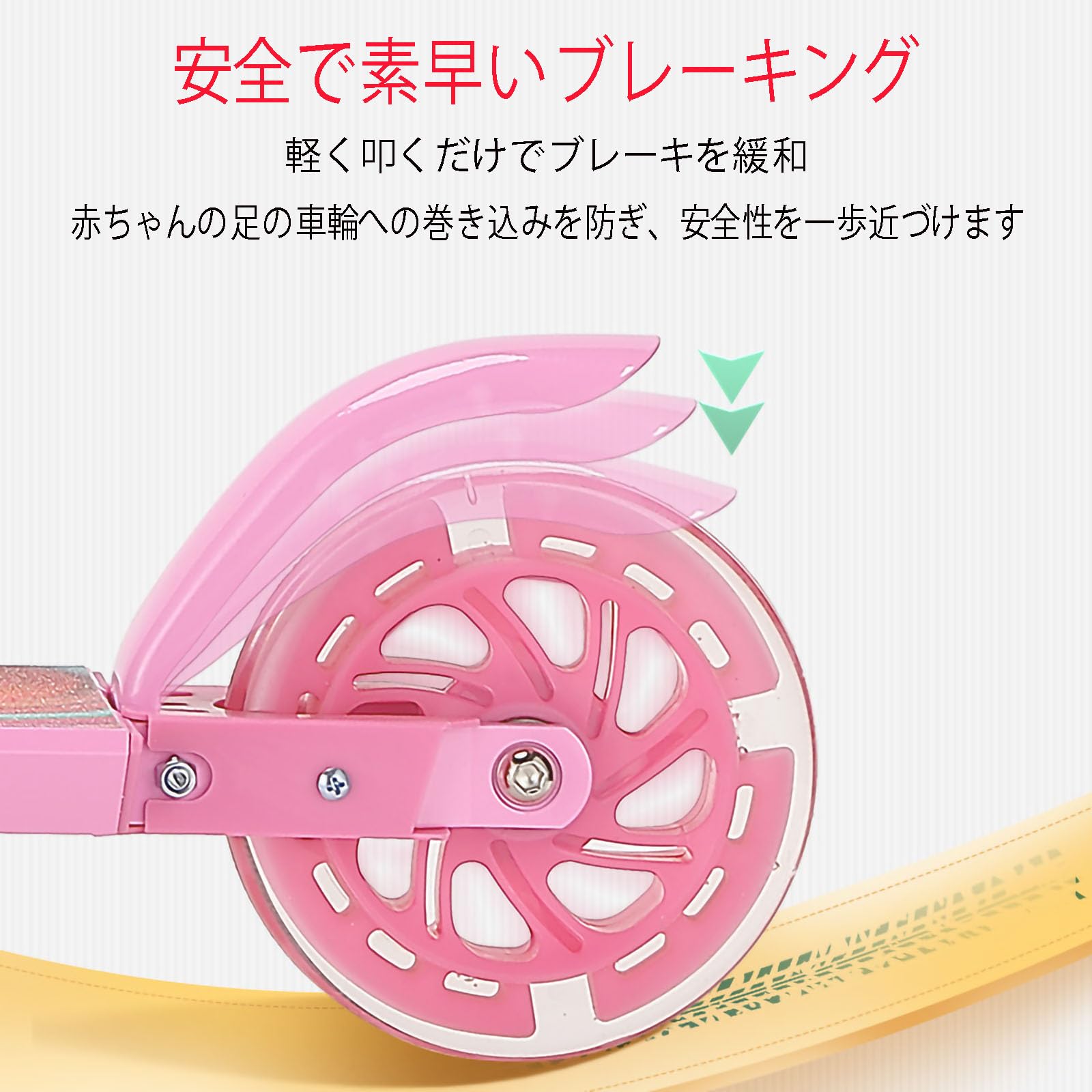 Amazon.co.jp: キッズスクーター キックボード 子供用 3～6歳のお子様