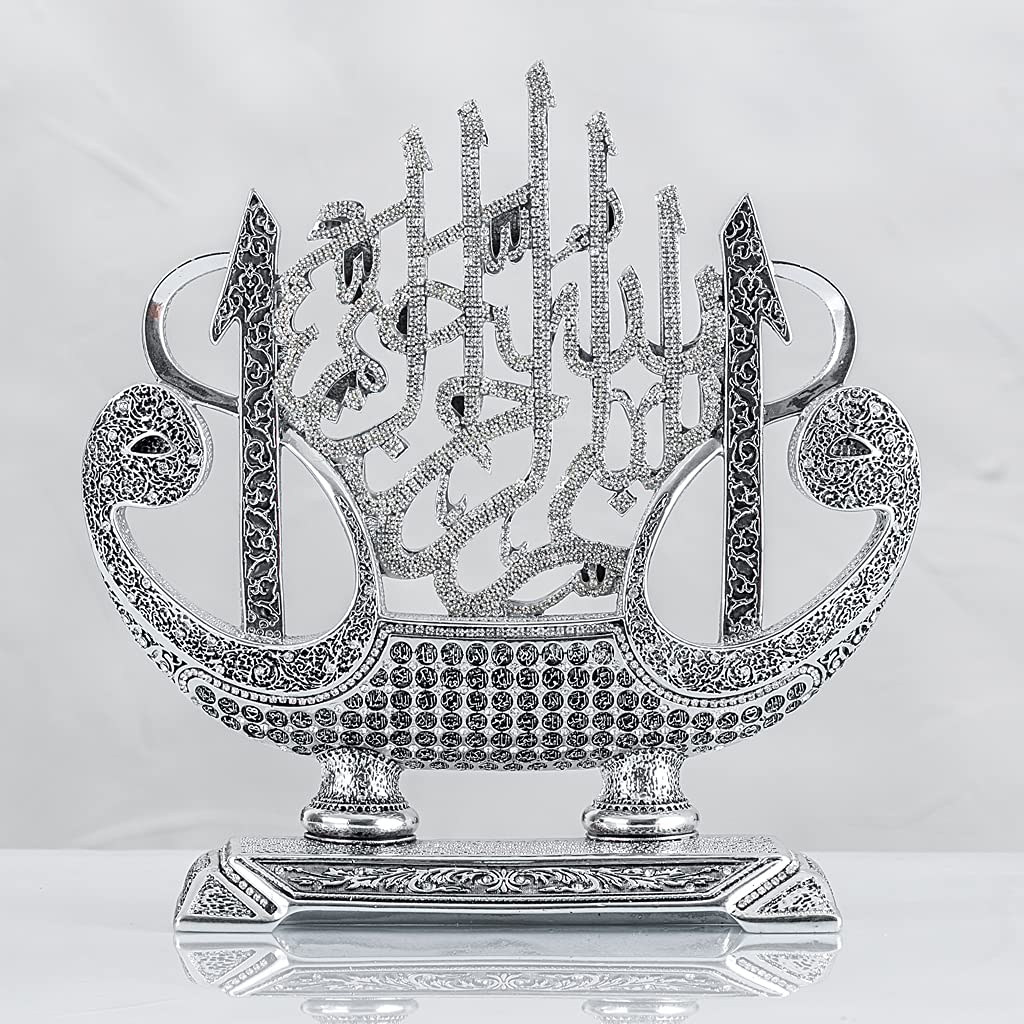 LaModaHome Basmala Silver Color Muslim Gift with