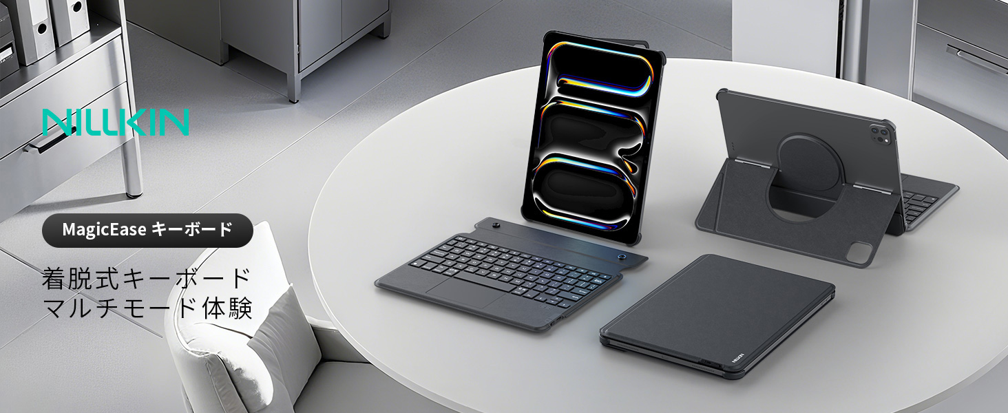 Amazon.co.jp: 【超軽量500g】Nillkin キーボード iPad A16/10世代
