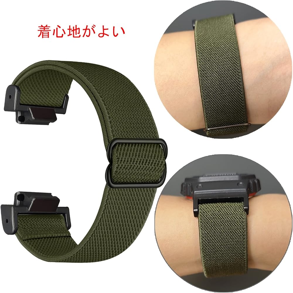 Amazon.co.jp: 弾力性交換バンド 用のgショックDW-5600 / GA-2100 / GW