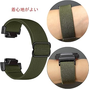 Amazon.co.jp: 弾力性交換バンド 用のgショックDW-5600 / GA-2100 / GW