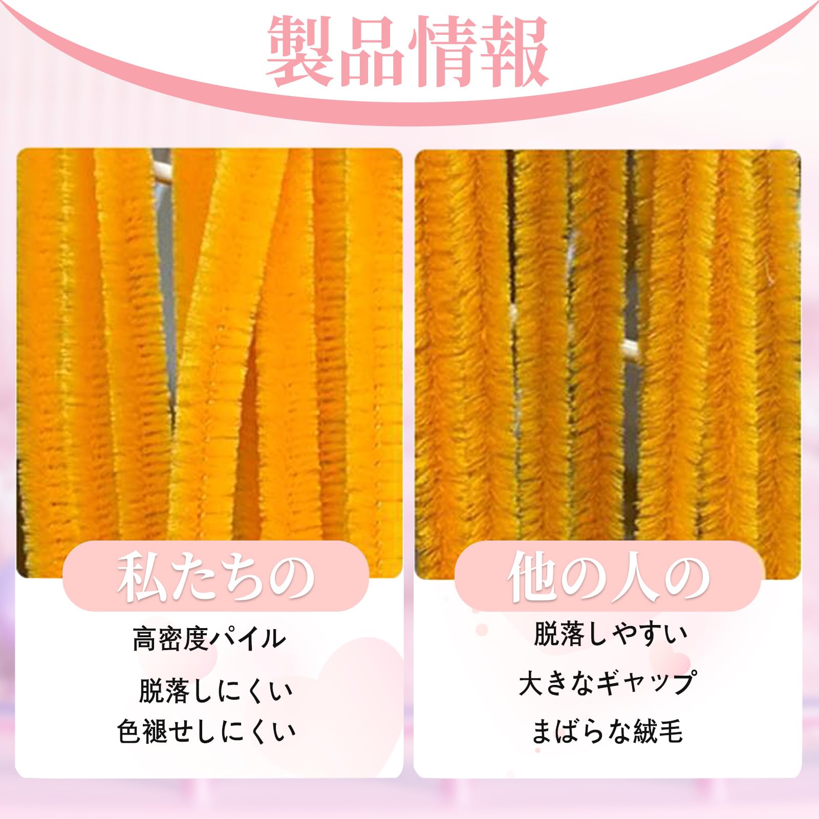 Amazon.co.jp: chuxinmy 手芸モール 花セット【日本語のチュートリアル