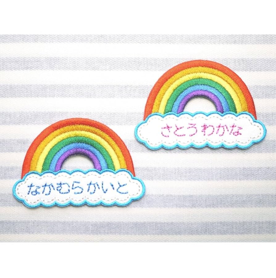 とんぼ　ザウルスワッペンセット Amazon.co.jp: [刺繍ザウルス] 漢字の切り出し 刺繍 ワッペン