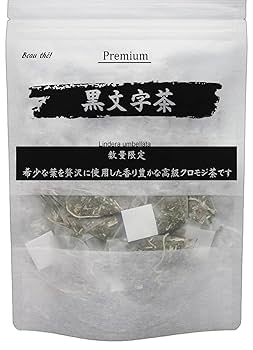 特上‼️　クロモジ茶　50g×25袋　汚れ(藻類)を洗浄、カット。乾燥の極上品 特上‼️ クロモジ茶 50g×25袋 汚れ(藻類)を洗浄、カット。乾燥の