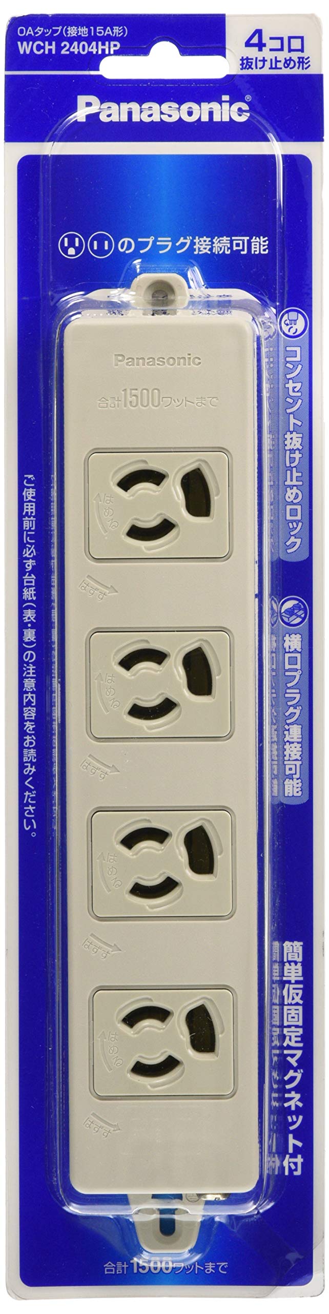 Amazon.co.jp: パナソニック OAタップ(接地15A形)(4コ口・グレー 
