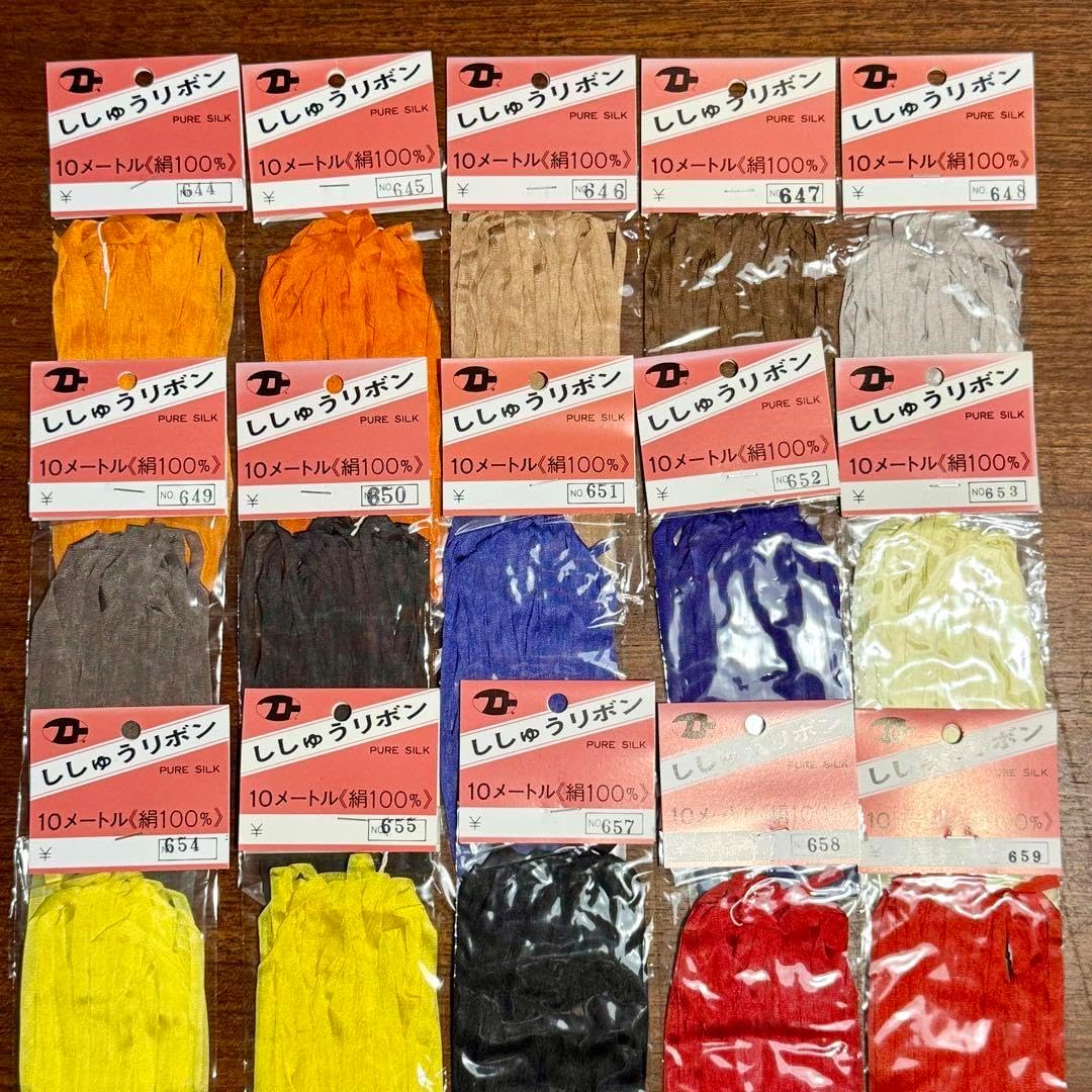 15m刺繍リボン 10m&times;10 絹100% PURE SILK R-9