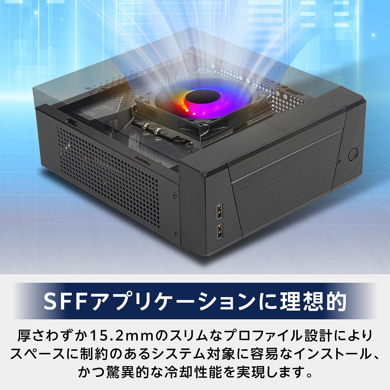 Amazon | SilverStone ケースファン 92mm ARGB SST-AS90B-ARGB 低