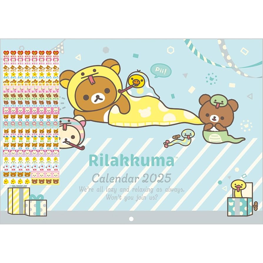 Amazon | CD39001 リラックマ 壁かけカレンダー(A4