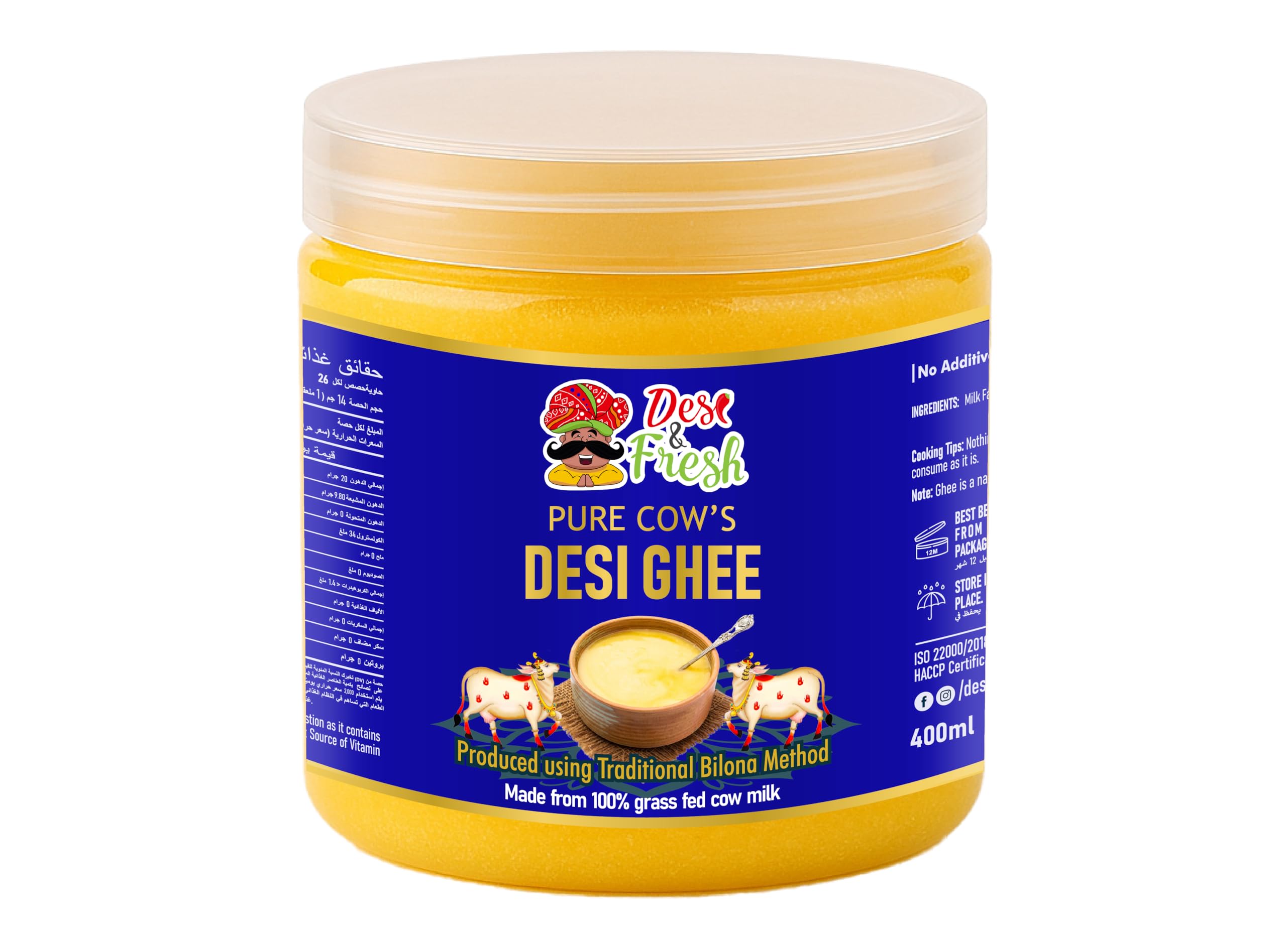 Pure Cow Ghee 400 ml | Grass Fed | Lactose-Free | GMO -Free | Bilona Method | Nutrient-rich | Healthy fats | Traditional | Authentic |