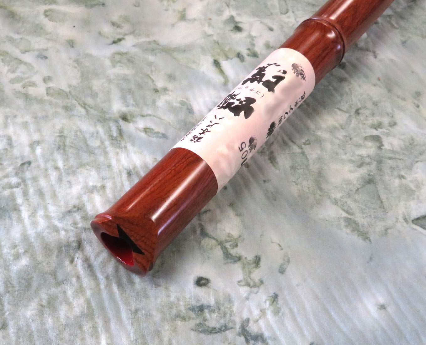 尺八 一尺六寸 胡蝶 琴古流 蝴蝶宝 ( コチョウホウ ) 尺八 琴古流 1尺8寸 送料無料 | サウンドハウス