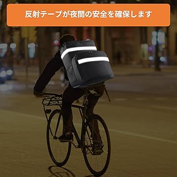 Amazon | Seraphelix ウーバーイーツ 配達バッグ デリバリー