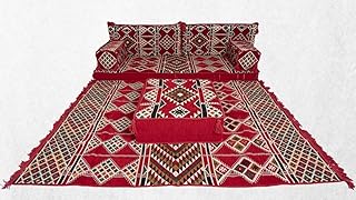 Arabic Majlis Floor sofa set, Floor couch, Floor sofa,Floor seating sofa,Ethnic sofa,Living Room Sofa,Ottoman Couch,Arabic Couch,Arabic sofa