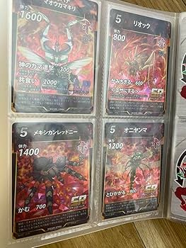 蟲神器　１～６弾　フルコンプリート　2枚ずつ Amazon.co.jp: 虫神器 蟲神器 SR 6枚セット カードゲーム : おもちゃ