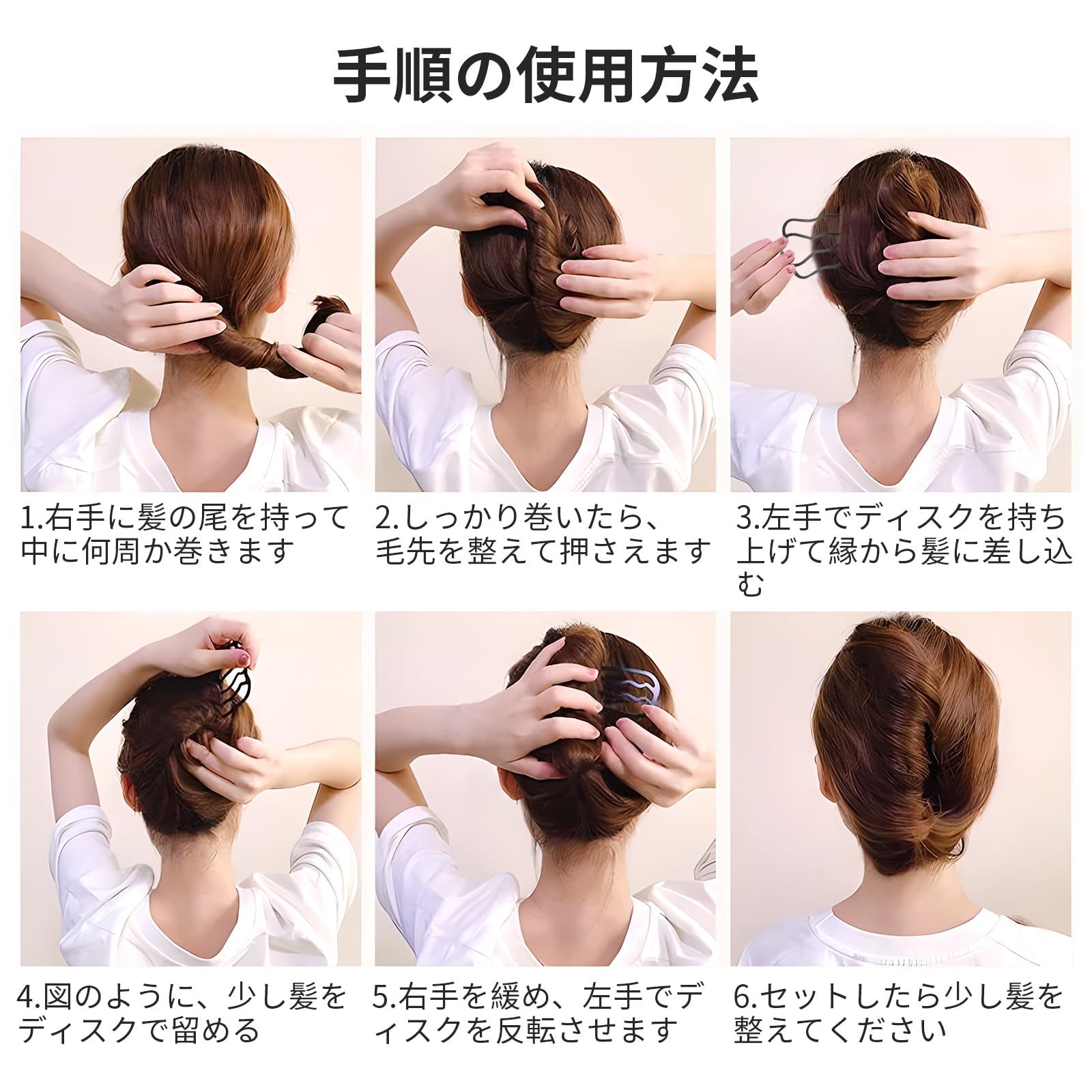 ショートコーム簪〈Bouquet・大人のRedrose＆minirose・盛り〉 ショートコーム簪〈Bouquet・大人のRedrose＆minirose・盛り〉
