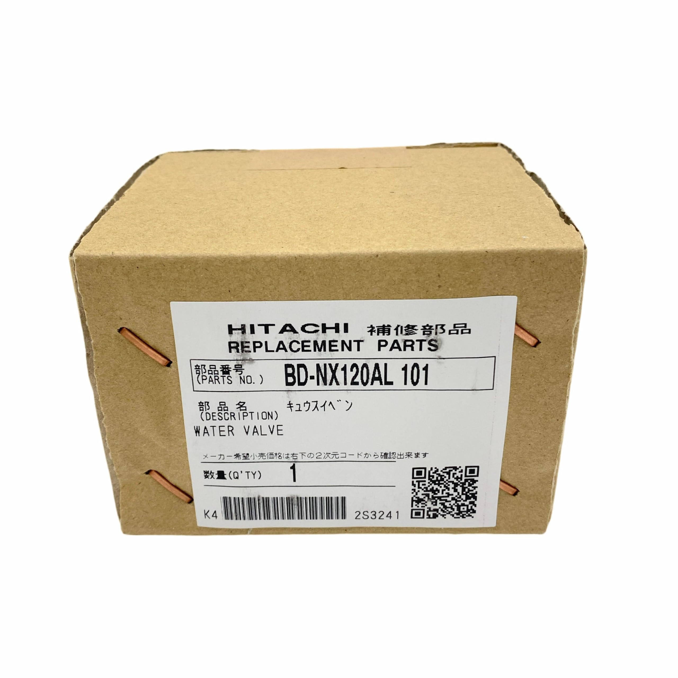日立 HITACHI 洗濯機用給水弁 BD-NX120AL-101 Amazon.co.jp: 日立 HITACHI 洗濯機用給水弁 BD-NX120AL 101