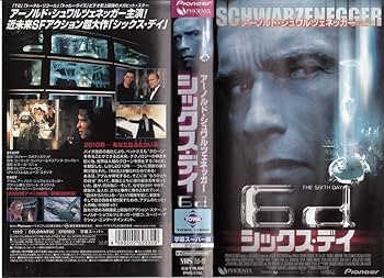 Amazon.co.jp: シックス・デイ【字幕版】 [VHS] : アーノルド