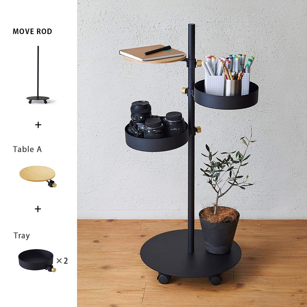その他 DRAW A LINE Move Rod + Tray Amazon.co.jp: DRAW A LINE MOVE ROD My収納 ブラック キャスター付き