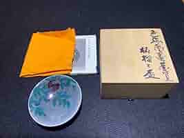 十四代 今泉今右衛門(本人作)色絵薄墨墨はじき 柘榴文盃 92ｍｍ28mm Amazon.co.jp: 十四代 今泉今右衛門 本人作 色絵薄墨墨はじき