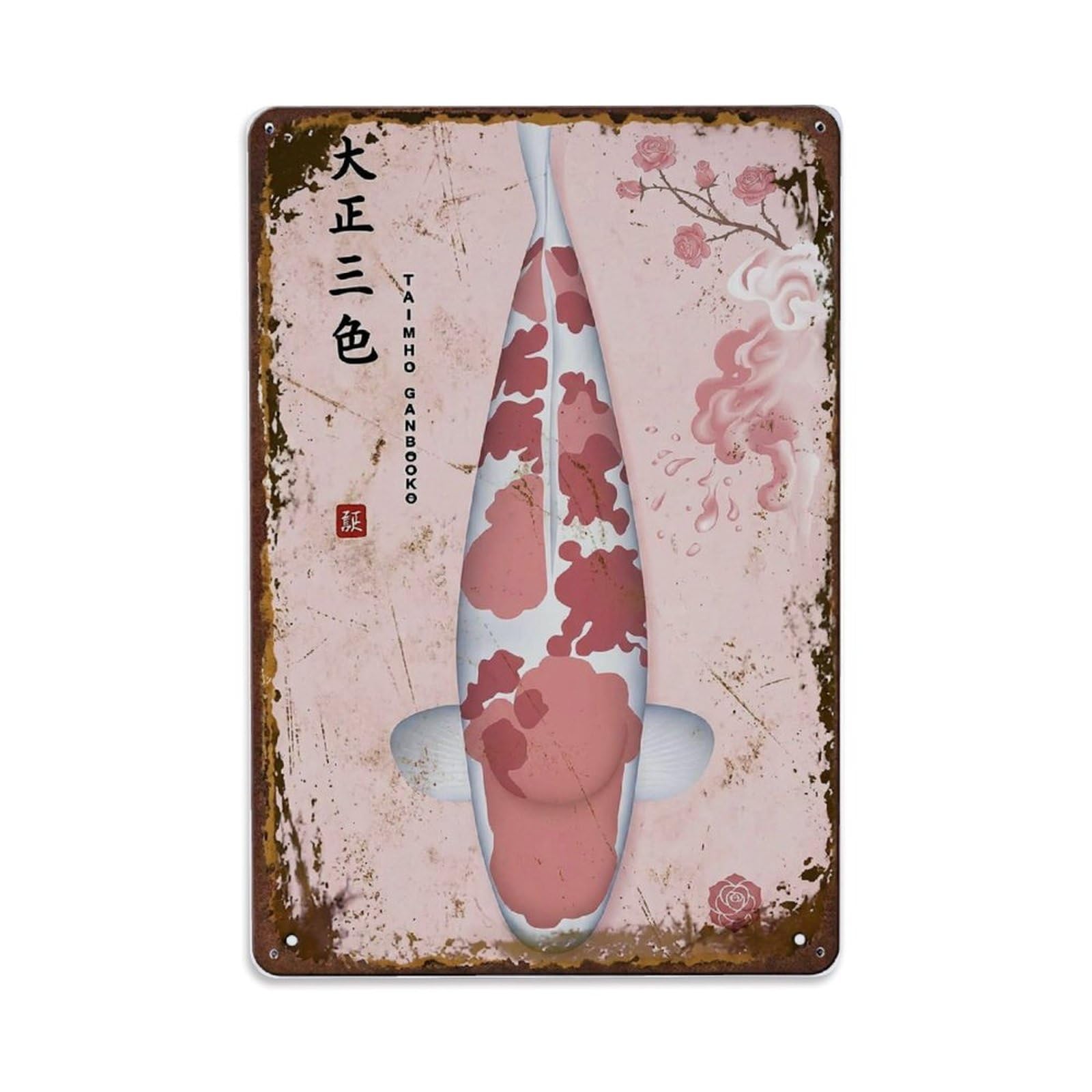 Rose Carp Koi Metal Tin Sign Plaque Wall Decor for Cafe, Club Bar, Office, Home Garden Metal Poster 8x12Inch
