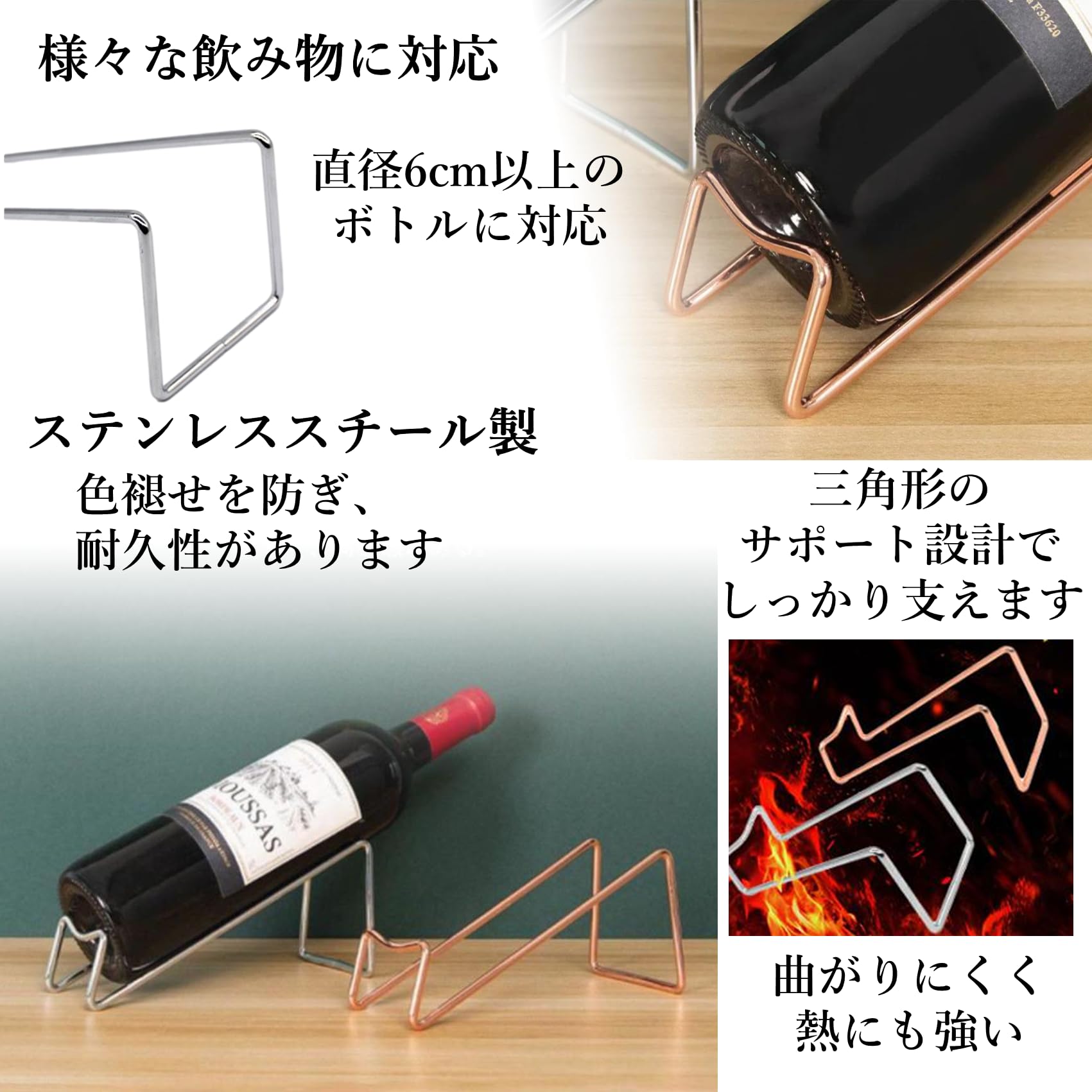 Amazon｜SAKIRABITO ワインホルダー ワインラック ワイン