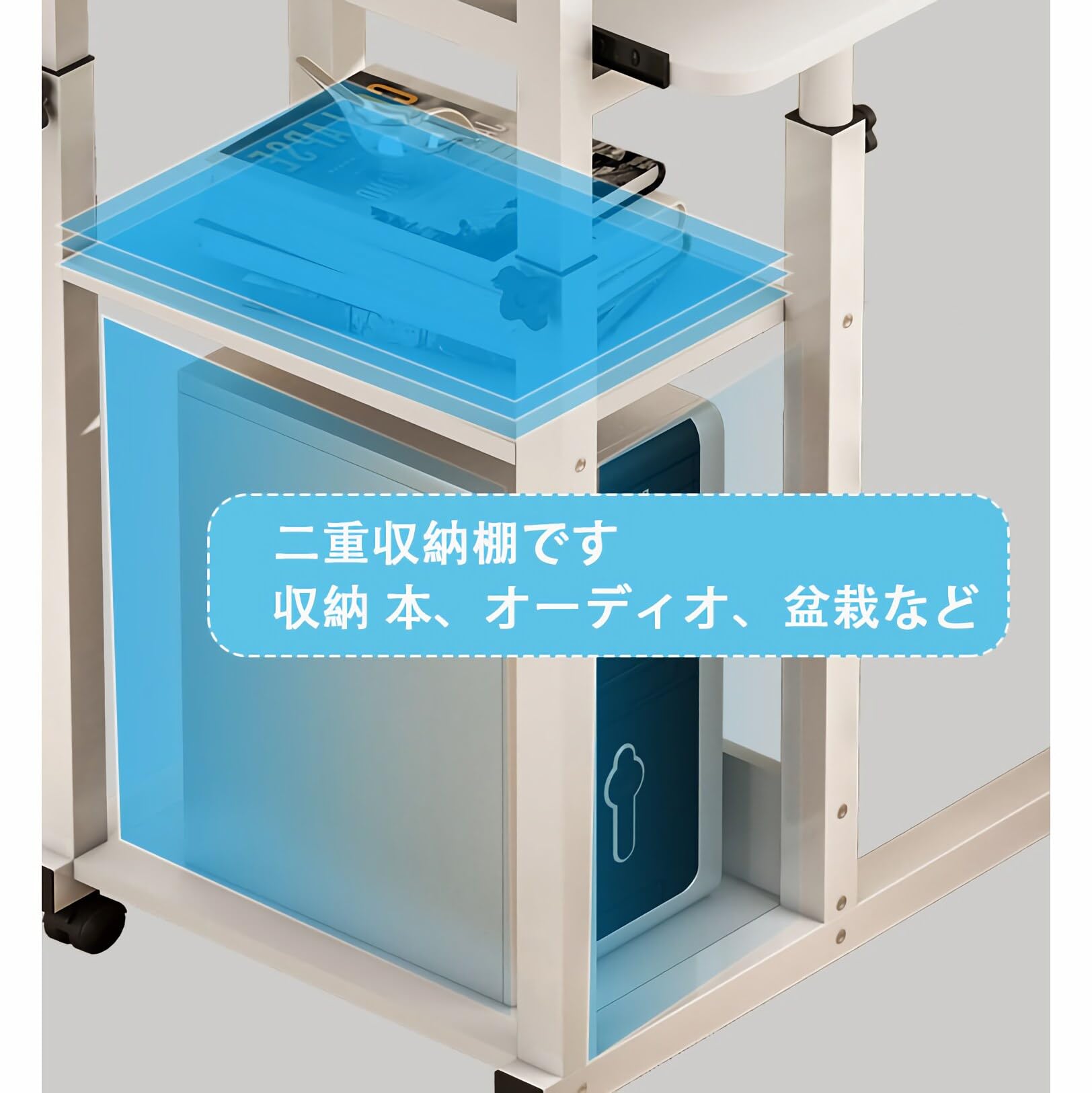 Amazon｜サイドテーブル キャスター付き高さ調整68-85cmナイトテーブル