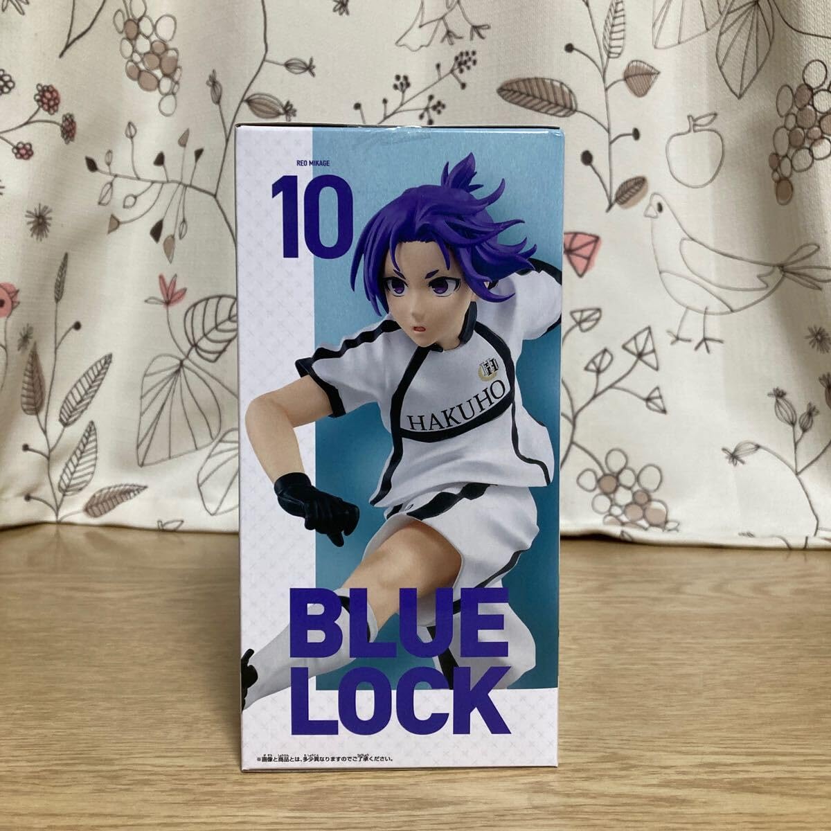 Amazon | 劇場版ブルーロック○EPISODE○凪○御影玲王