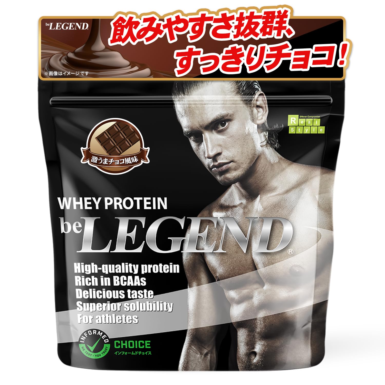 特撮 Dragon protein Dragon proteinページ 特撮 Dragon protein 特撮 Dragon protein
