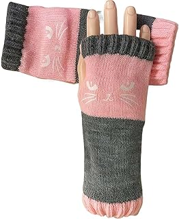 レディース ニット 指なし手袋 猫刺繍入り かわいい猫モチーフ 厚手 暖かい 冬用手袋 [並行輸入品]