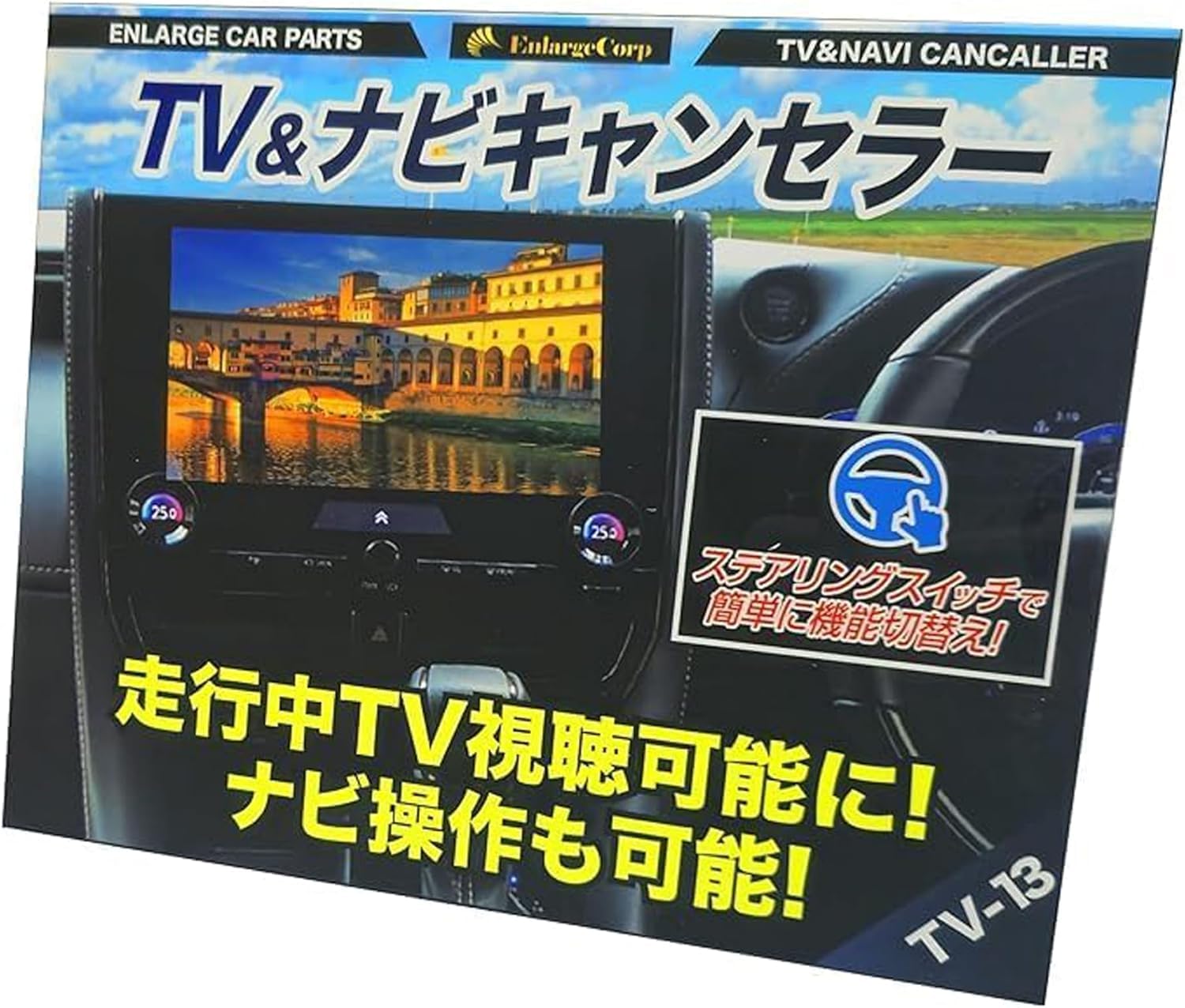 Amazon.co.jp: エンラージ商事 bZ4X(R7年10月~)XEAM11/XEAM15型 Amazon.co.jp: エンラージ商事 bZ4X(R7年10月~)XEAM11/XEAM15型