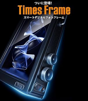 ワ*ル様 【SNS大バズり中！】Divoom Times Frameスマートフォ Amazon | Divoom Times Frame デジタルフォトフレーム【全機能
