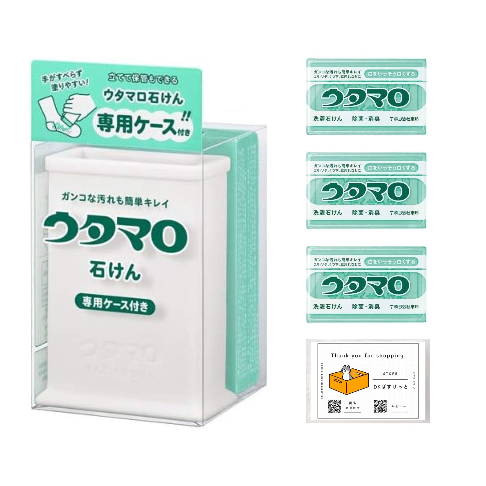 ウタマガさん専用 ロレックス デイトジャスト 178240 ピンク バー Z番 中古