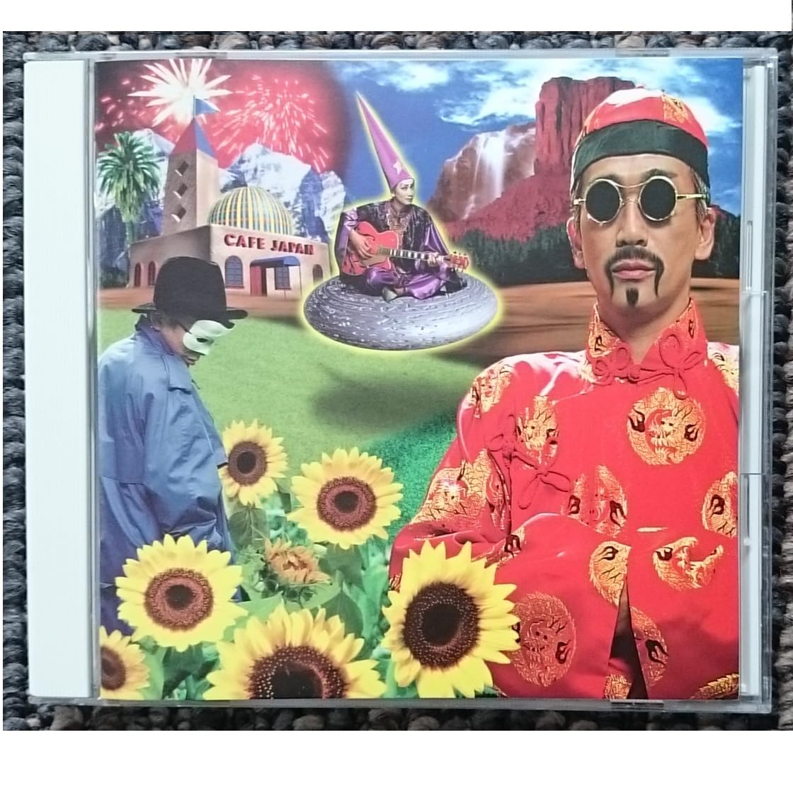 Amazon.co.jp: KF 玉置浩二 安全地帯 CAFE JAPAN カフェジャパンKF