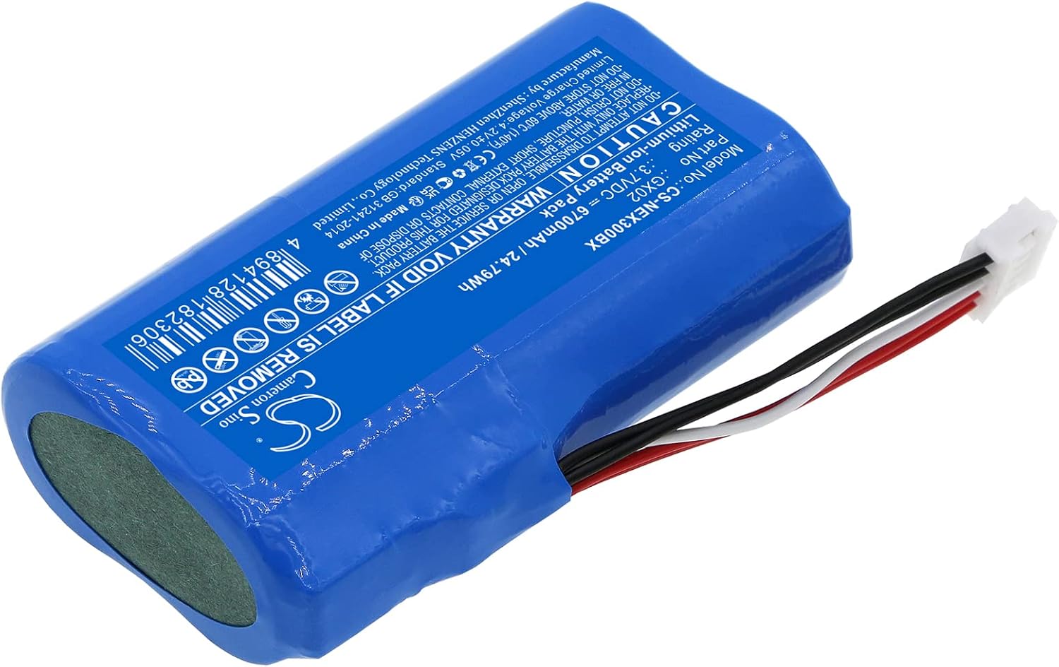 Cameron Sino Battery for NEXGO N3, N5, N86 PN:NEXGO GX02 6700mAh / 24.79Wh