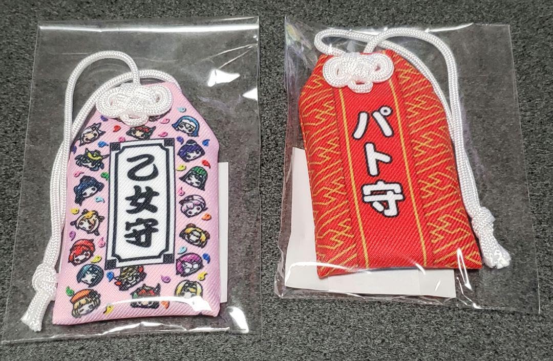 麻雀物語　お守り(パト守) 麻雀物語 お守り(パト守) 【公式通販】